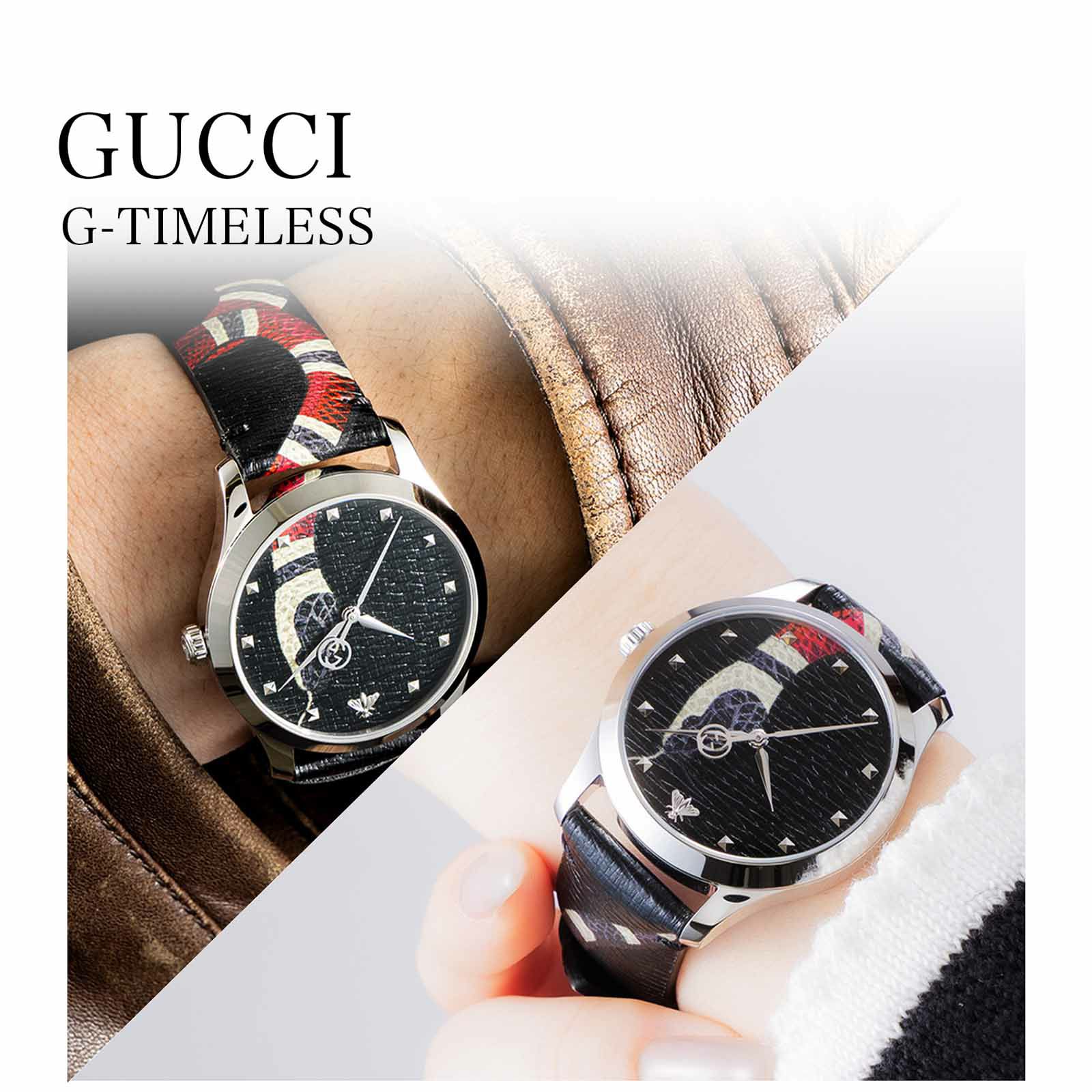 GUCCI グッチ G タイムレス / YA1264007A