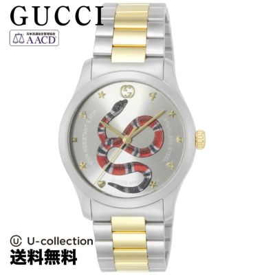 GUCCI グッチ G タイムレス / 1264075