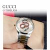 GUCCI グッチ G タイムレス / 1264075