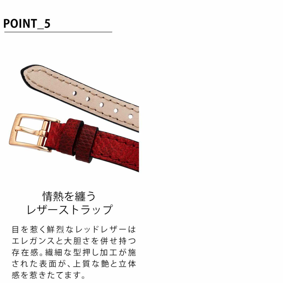 BVLGARI ブルガリ セルペンティ / SPP27C9PGDL