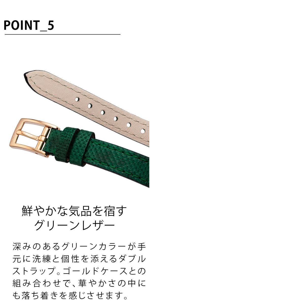 BVLGARI ブルガリ セルペンティ / SPP32BGDL