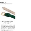 BVLGARI ブルガリ セルペンティ / SPP32BGDL
