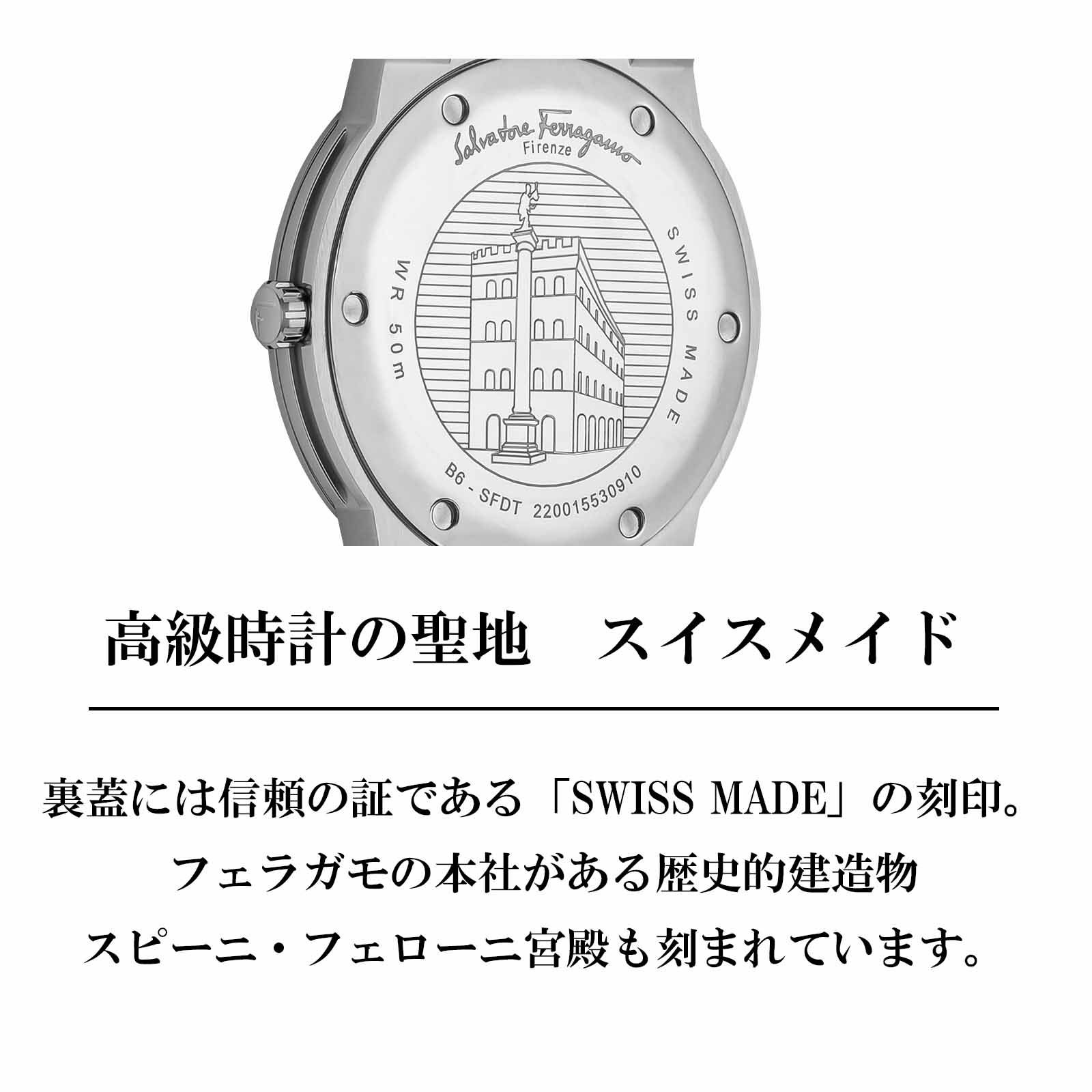 F-80 CLASSIC / SFDT02323 |F-80 | 海外ブランド腕時計通販 U-collection 