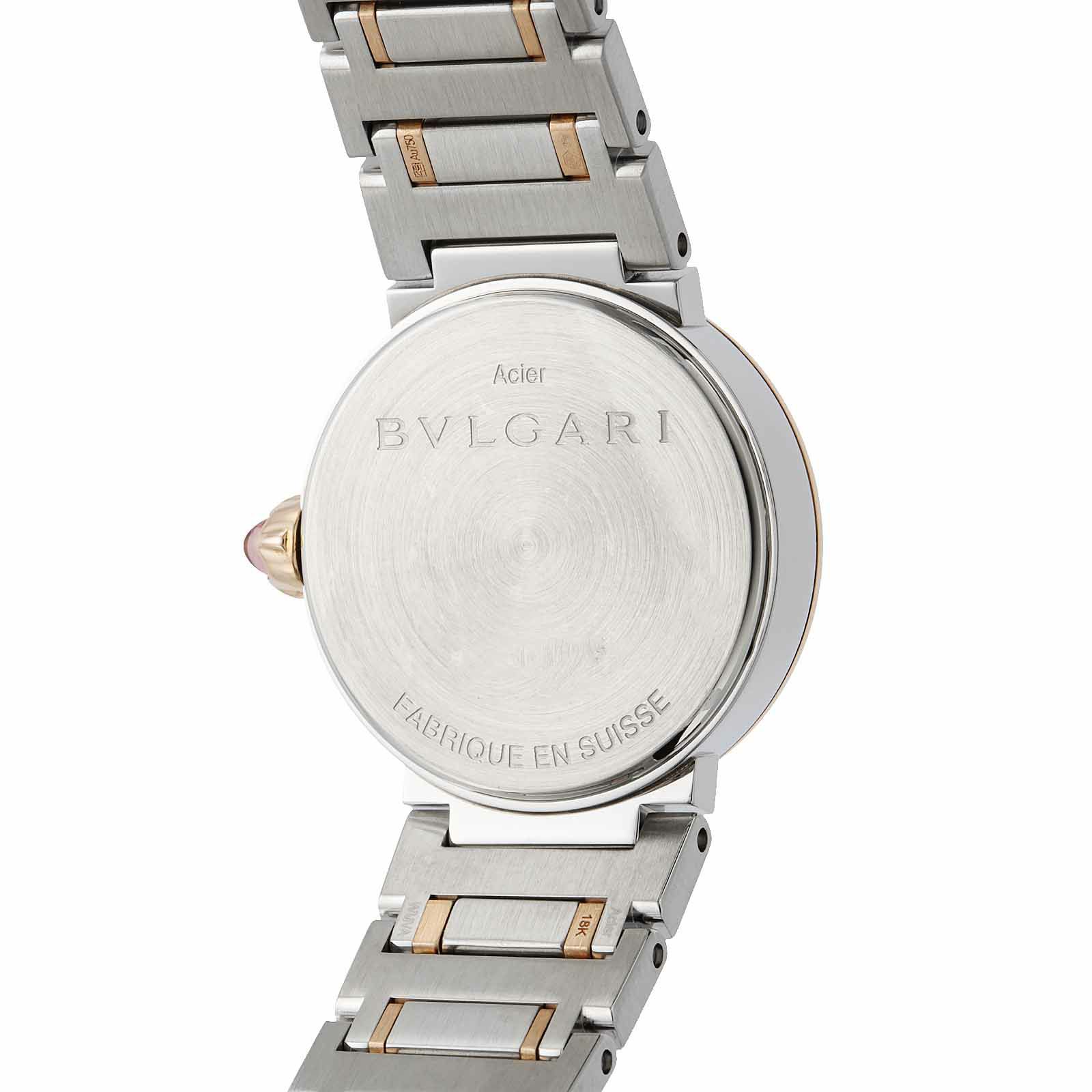 BVLGARI ブルガリ ブルガリブルガリ / BBL23BSPGD