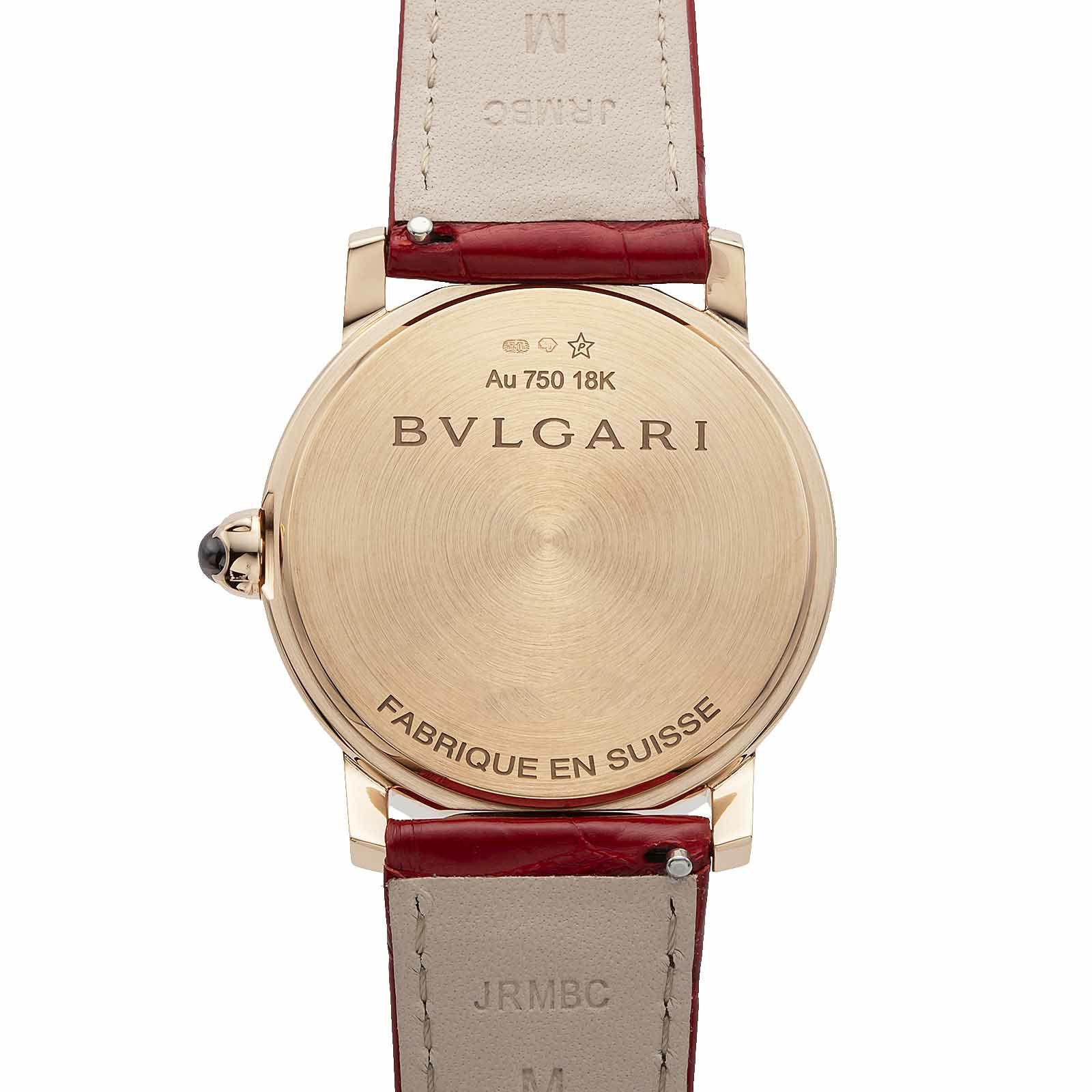 BVLGARI ブルガリ ブルガリブルガリ / BBLP33WGLC11/12