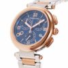 Ferragamo フェラガモ NEW LADY CHRONO / SFU200523