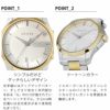 GUCCI グッチ Gタイムレス / YA126450