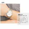 GUCCI グッチ Gタイムレス / YA126450
