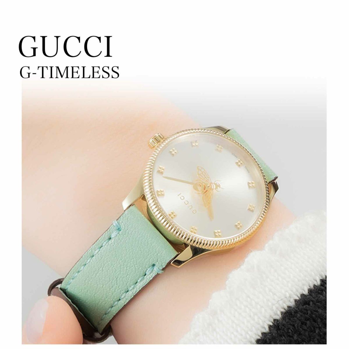 GUCCI グッチ Gタイムレス / YA1265040