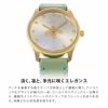 GUCCI グッチ Gタイムレス / YA1265040