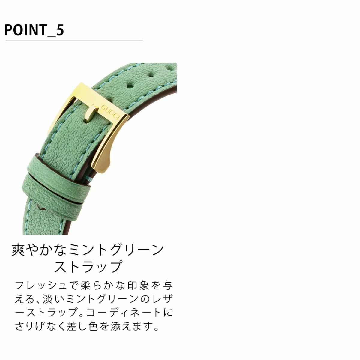 GUCCI グッチ Gタイムレス / YA1265040