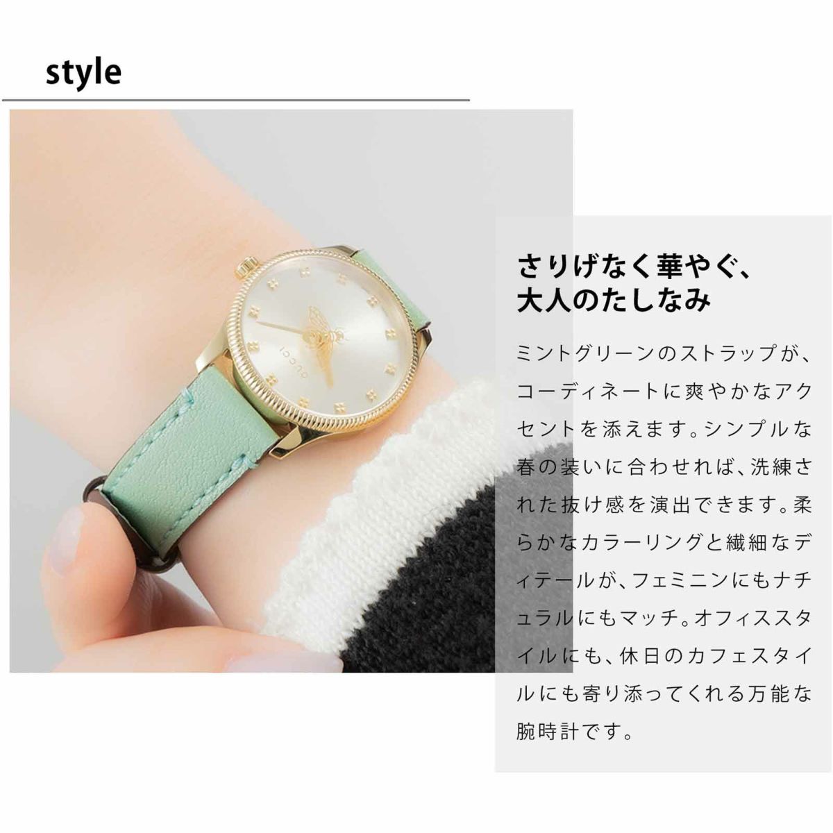 GUCCI グッチ Gタイムレス / YA1265040