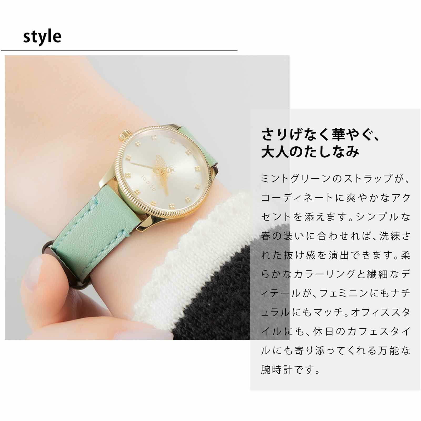 GUCCI グッチ Gタイムレス / YA1265040