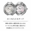 GUCCI グッチ 1400 / YA014511