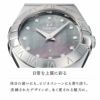 OMEGA オメガ コンステレーション / 123.10.27.60.57.003