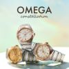 OMEGA オメガ コンステレーション / 131.20.36.20.08.001