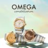 OMEGA オメガ コンステレーション / 131.20.36.20.58.001