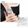 GUCCI グッチ ダイブ / YA136354