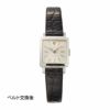 ROLEX ロレックス プレシジョン / RXprecision2-240531（アンティーク）<br>(3458？)