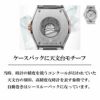 OMEGA オメガ 【OUTLET】コンステレーション / 123.15.27.20.57.002<br>微細な傷あり<br>付属品なし<br>（化粧箱なし）