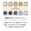 OMEGA オメガ 【OUTLET】コンステレーション / 123.15.27.20.57.002<br>微細な傷あり<br>付属品なし<br>（化粧箱なし）