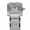 CARTIER カルティエ タンクフランセーズ  / W51027Q4（中古）<br>保証書日付 ー