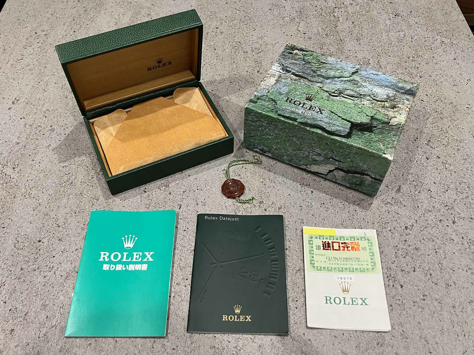 ROLEX ロレックス エクスプローラーⅡ