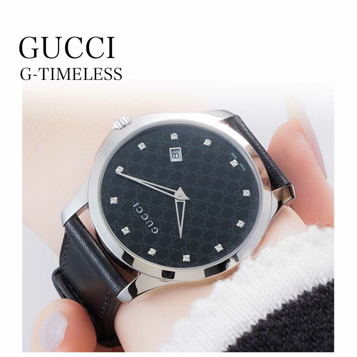 GUCCI グッチ G タイムレス / YA126305