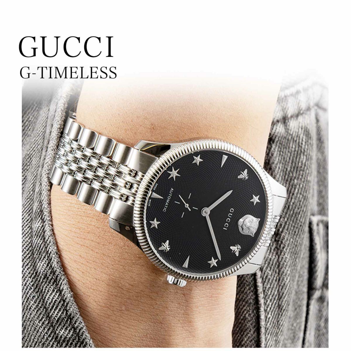 GUCCI グッチ G タイムレス / YA126353
