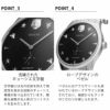 GUCCI グッチ G タイムレス / YA126353
