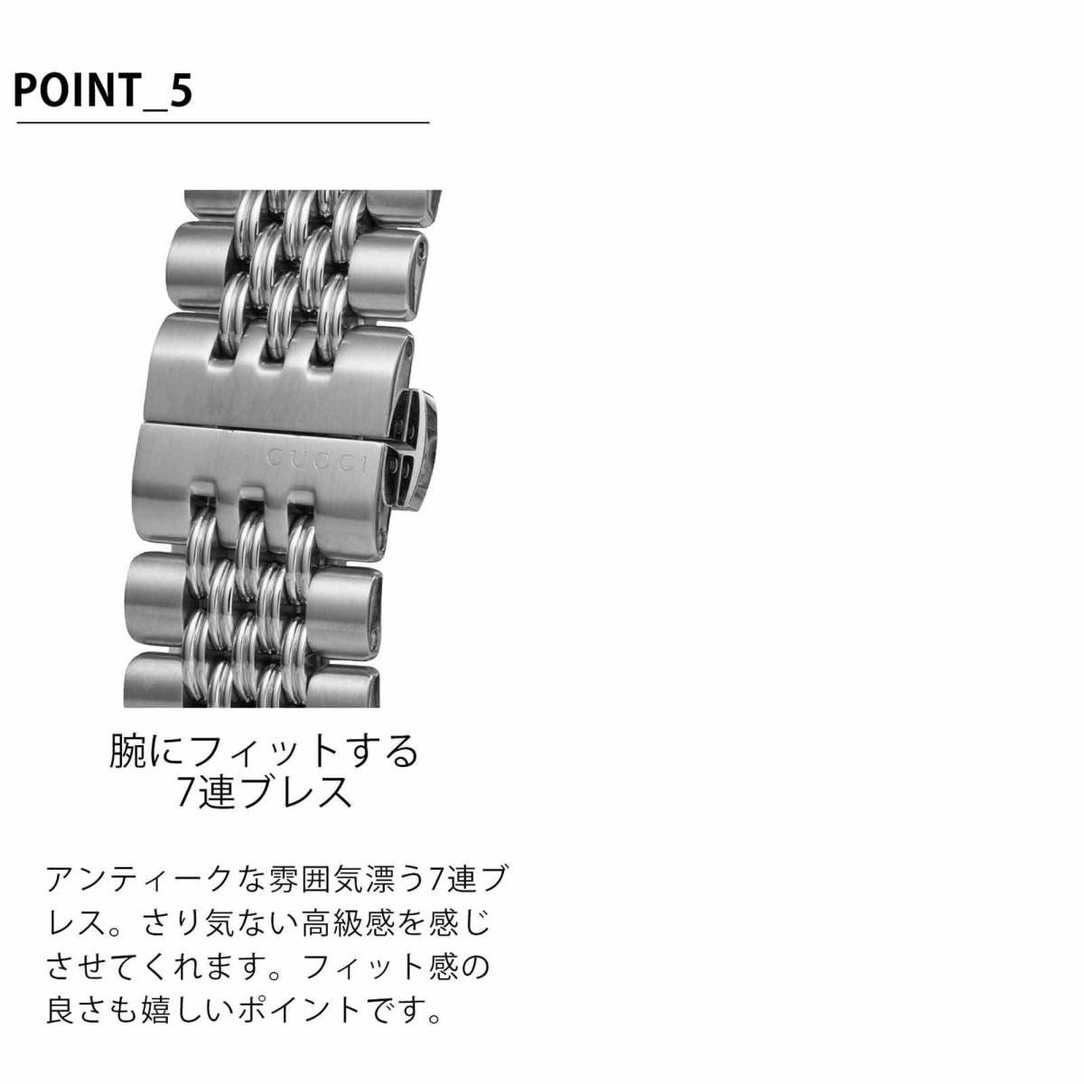 GUCCI グッチ G タイムレス / YA126353