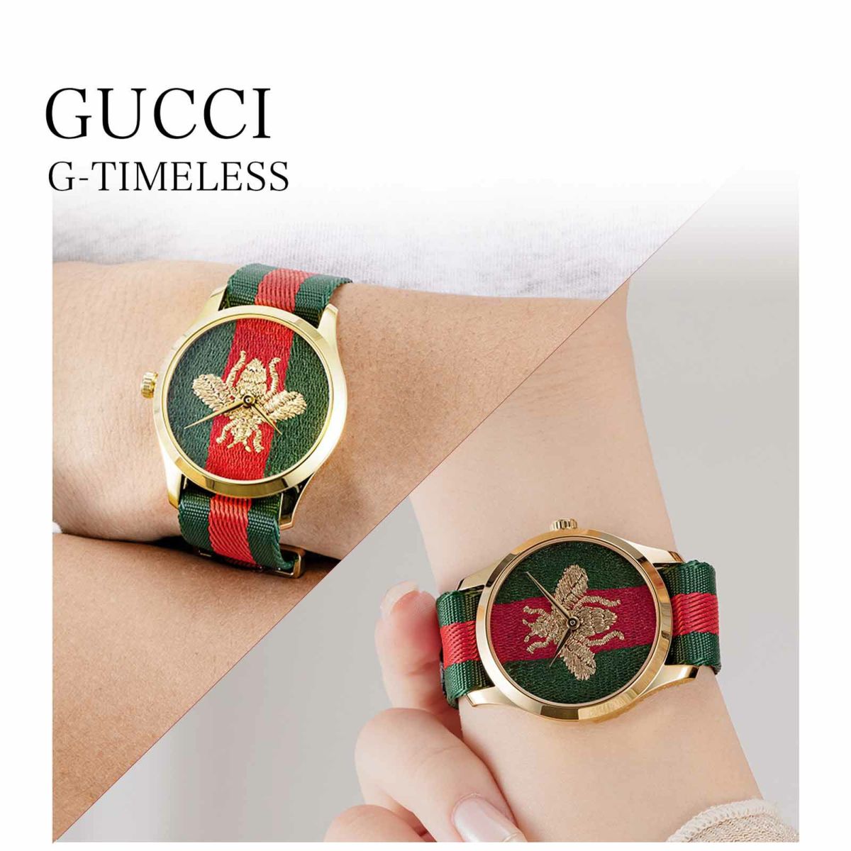 GUCCI グッチ G タイムレス / YA126487B
