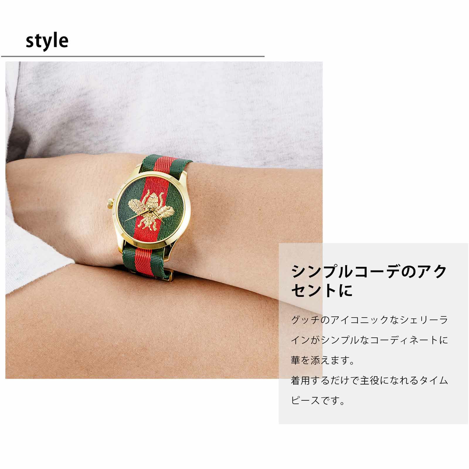 GUCCI グッチ G タイムレス / YA126487B