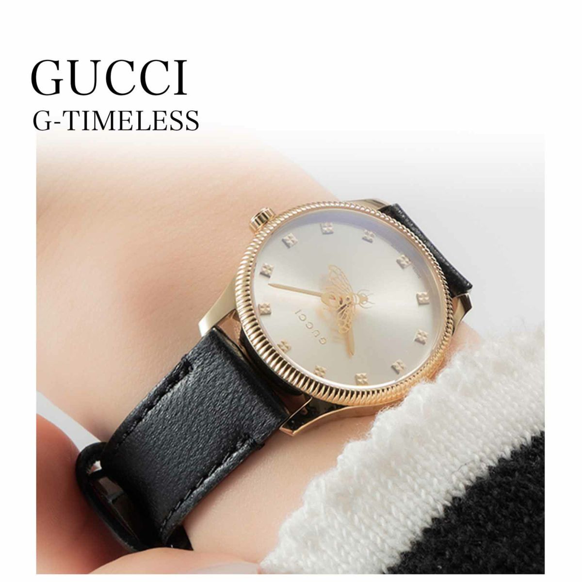 GUCCI グッチ G タイムレス / YA1265023