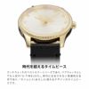 GUCCI グッチ G タイムレス / YA1265023