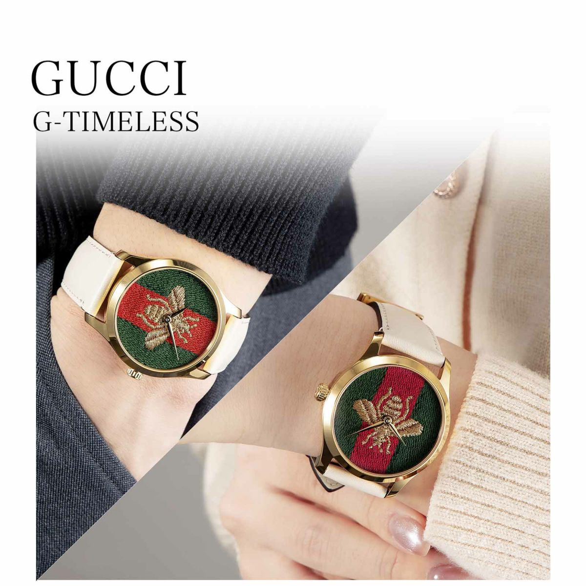 GUCCI グッチ G タイムレス / YA1264128