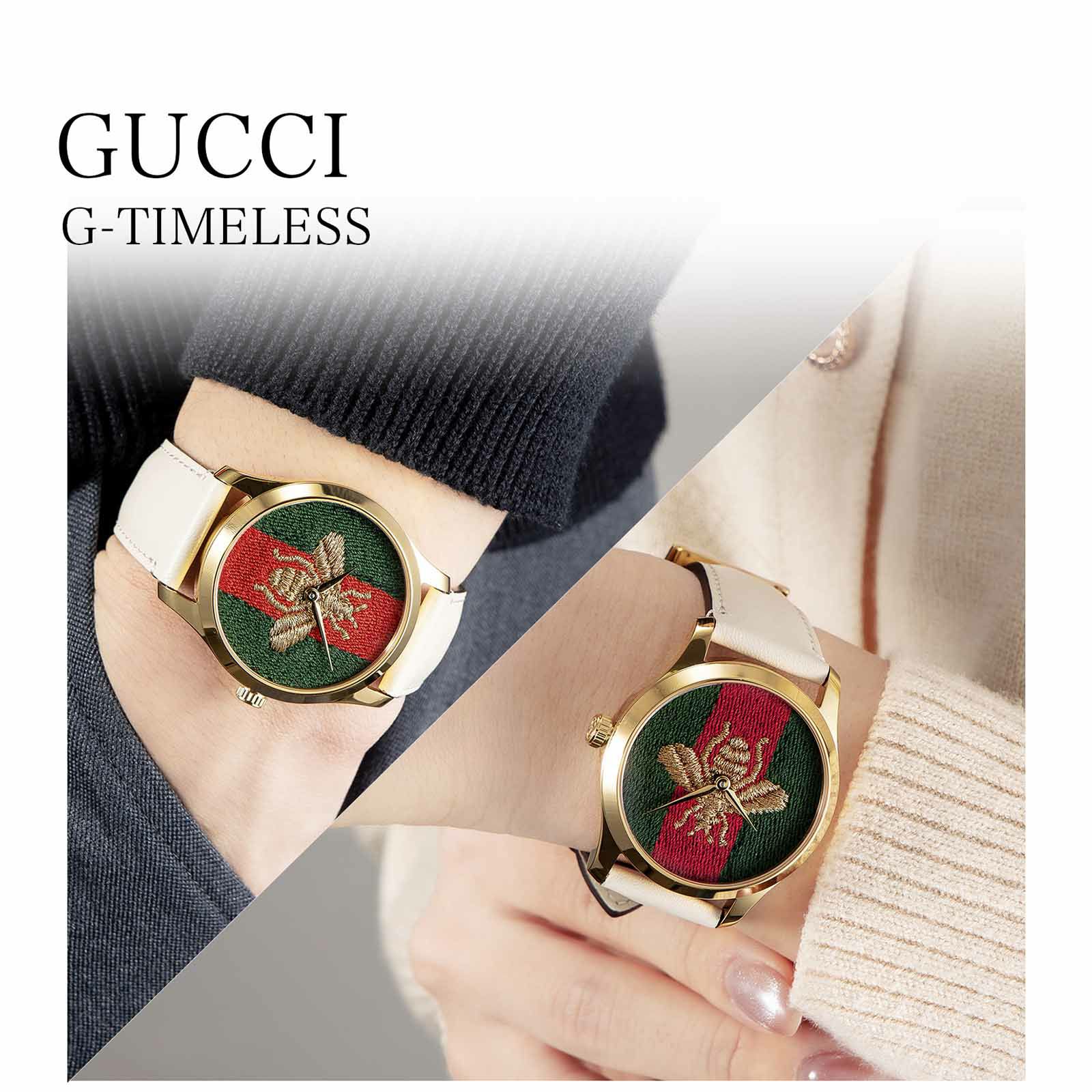 GUCCI グッチ G タイムレス / YA1264128