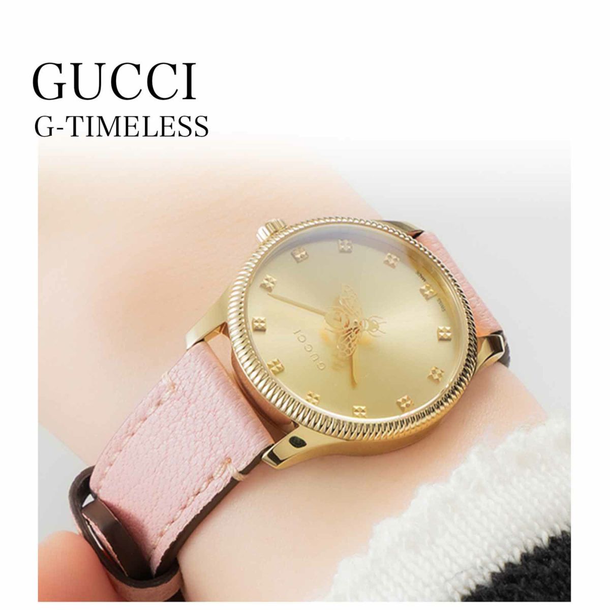 GUCCI グッチ G タイムレス / YA1265041