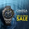 OMEGA オメガ シーマスターダイバー300M / 212.30.44.50.01.002