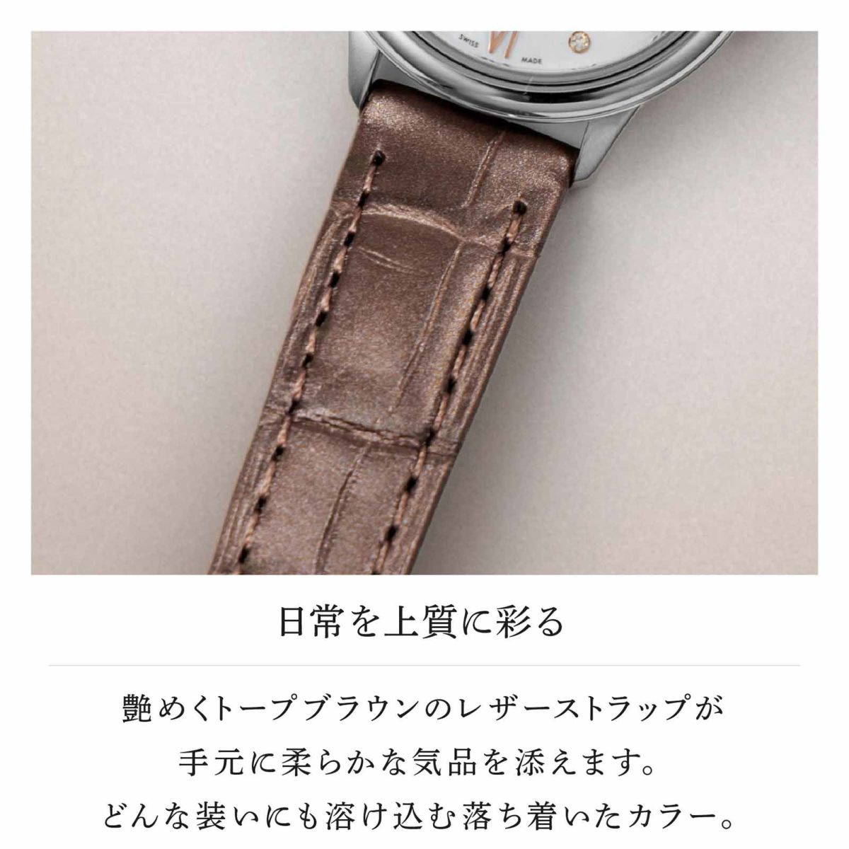 OMEGA オメガ デ･ヴィル プレステージ / 434.13.28.60.55.001