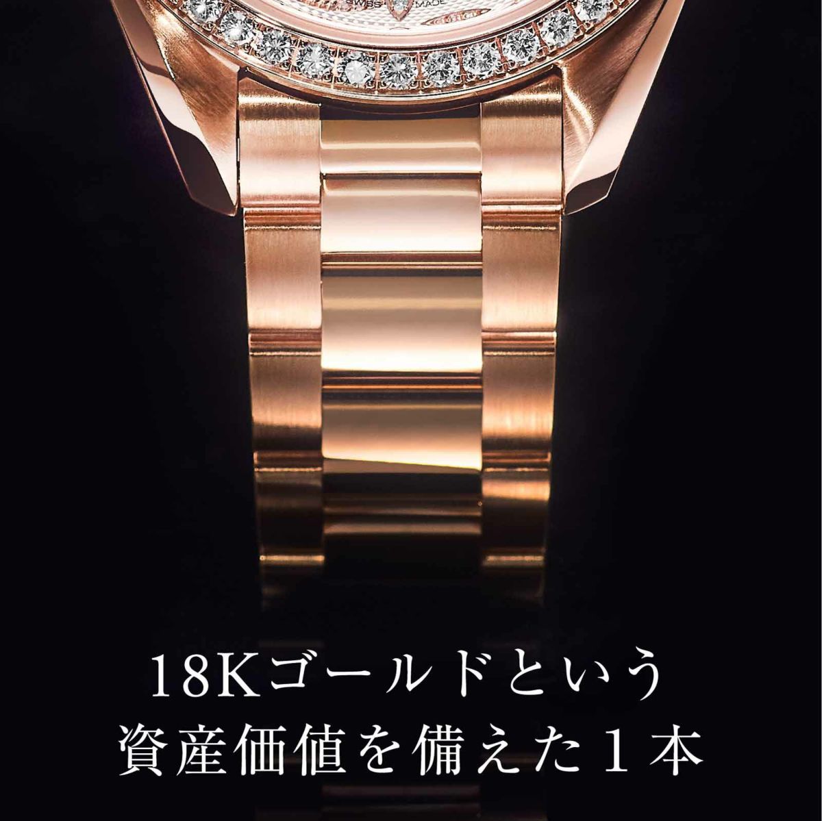 OMEGA オメガ シーマスターアクアテラ150M / 220.55.34.20.99.006