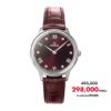 OMEGA オメガ デ･ヴィル プレステージ / 434.13.28.60.61.001