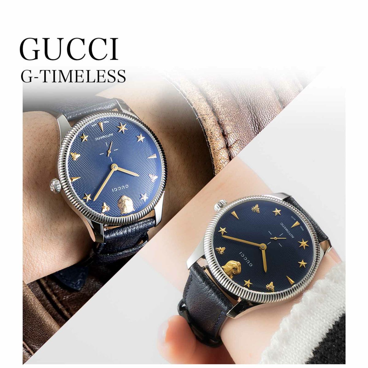 GUCCI グッチ G タイムレス / YA126347