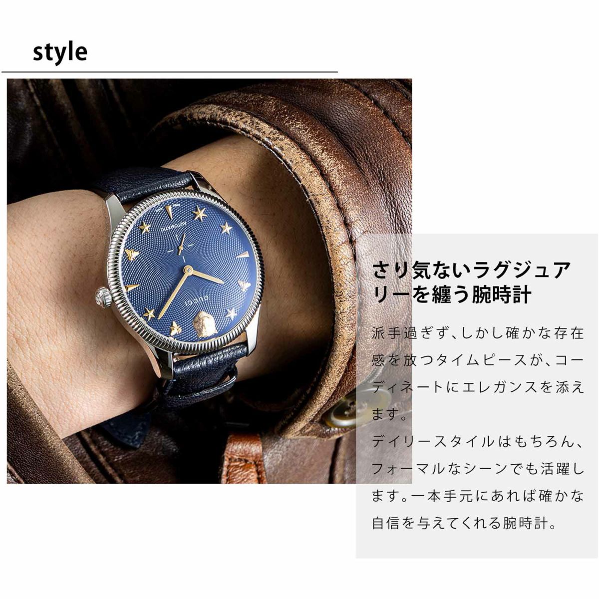 GUCCI グッチ G タイムレス / YA126347