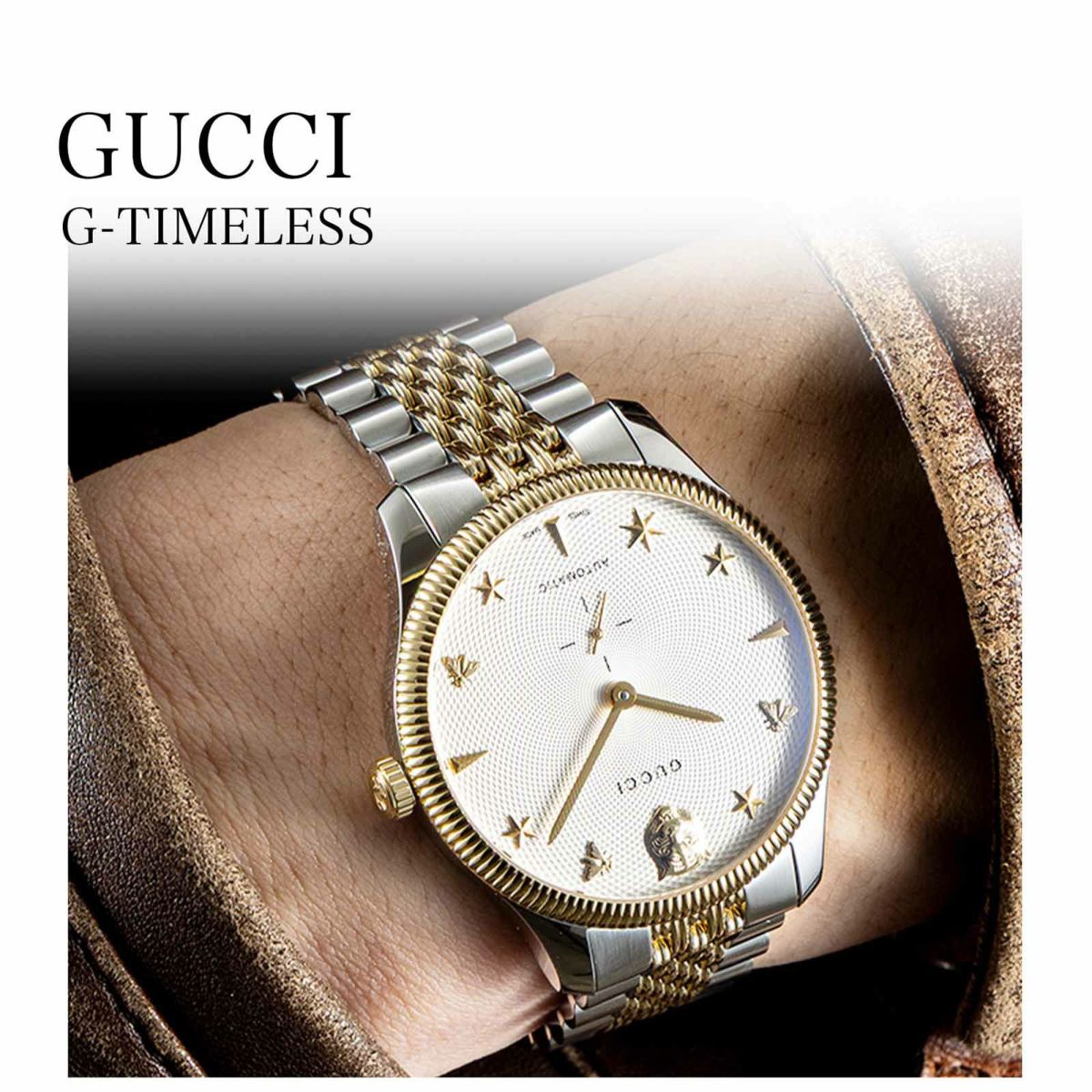GUCCI グッチ G タイムレス / YA126356