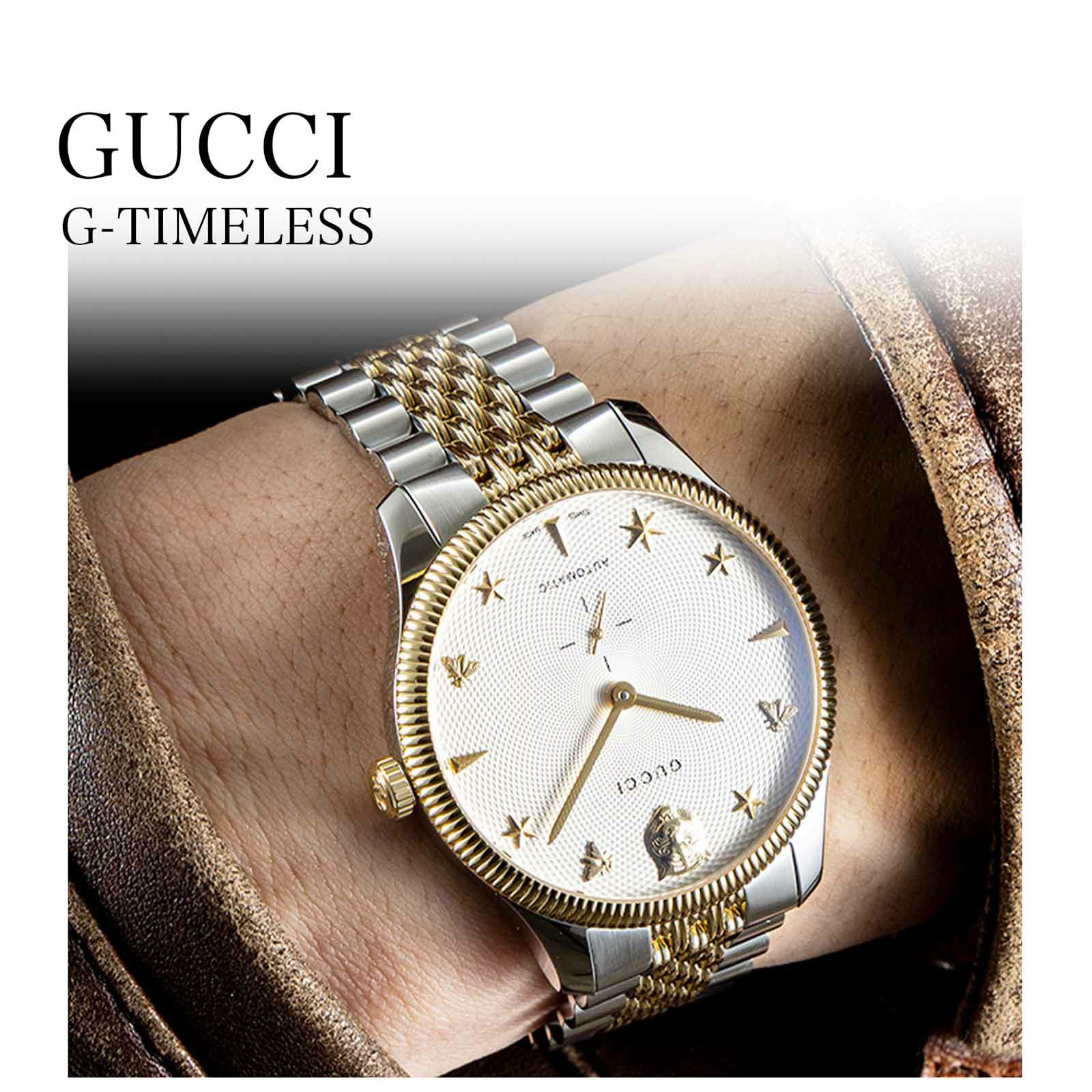 GUCCI グッチ G タイムレス / YA126356
