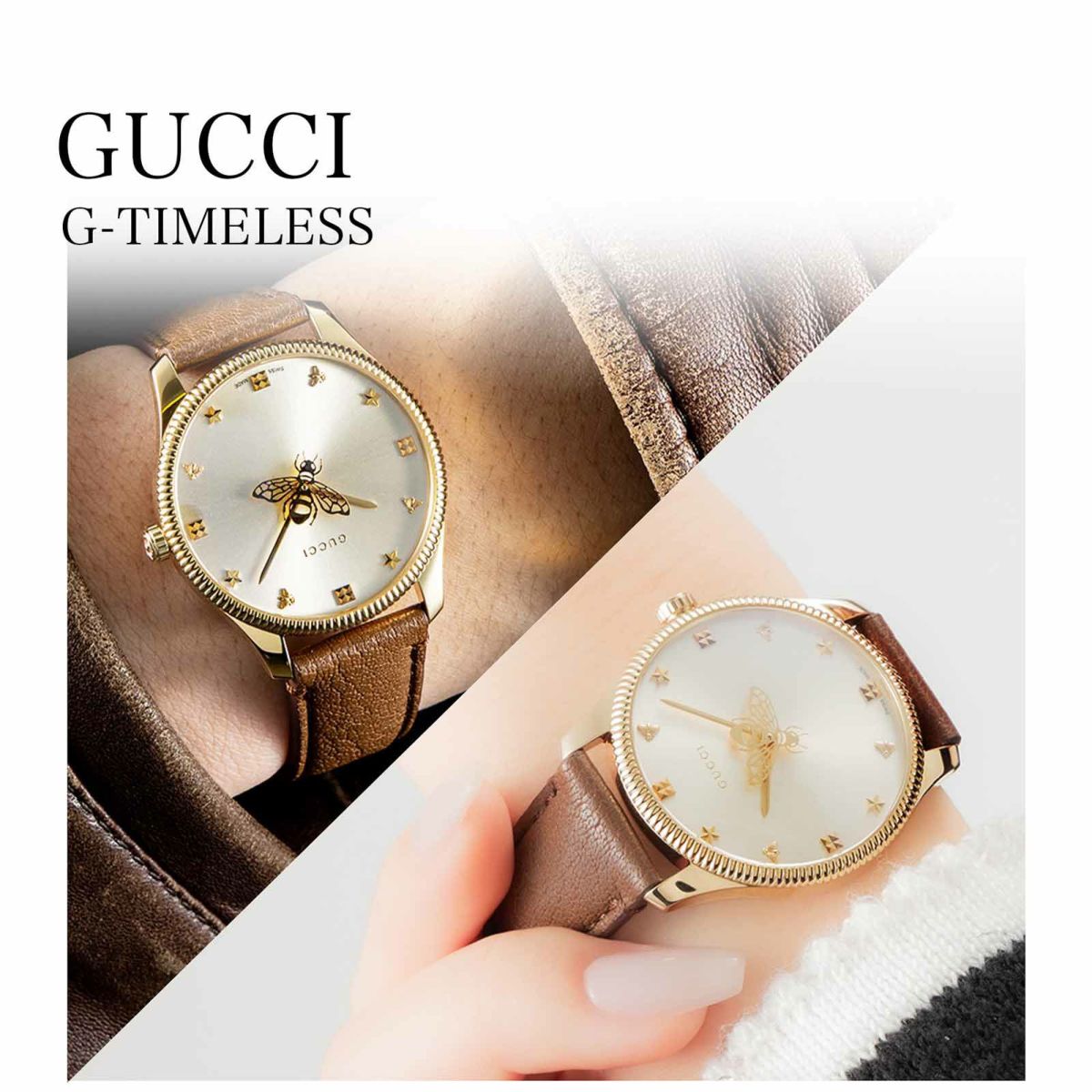 GUCCI グッチ G タイムレス / YA1264199