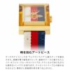 GUCCI グッチ G-フレーム / YA147409A