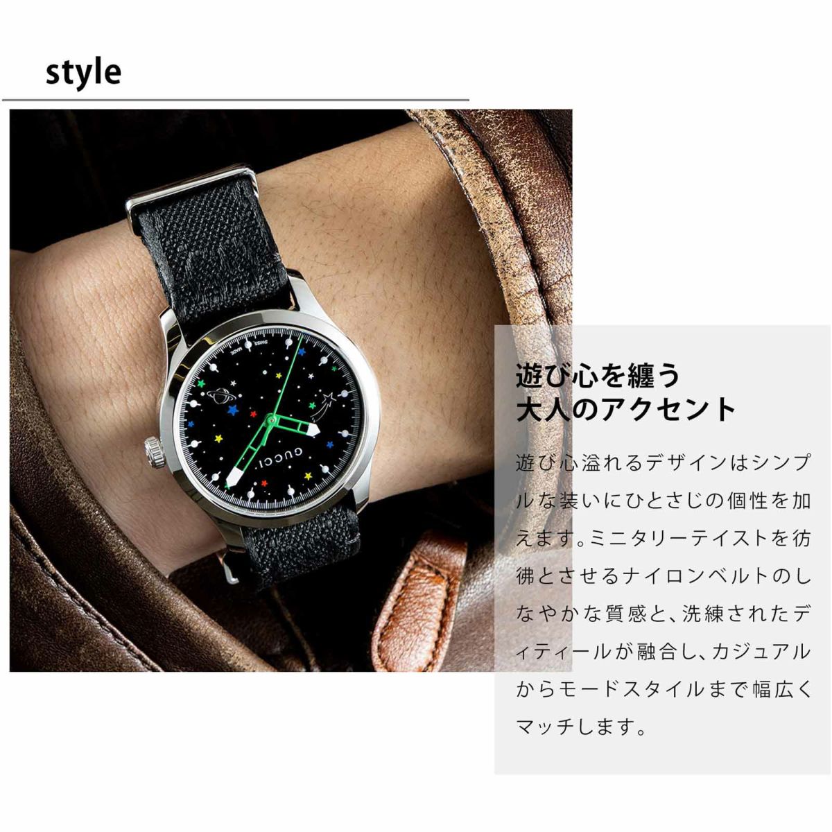 GUCCI グッチ G タイムレス / YA1264178