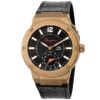 Ferragamo フェラガモ F-80 / FAZ030017